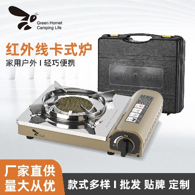 BDZ-330 红外线超薄卡式炉
