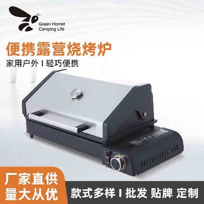 BBQ-200 便携燃气烧烤炉