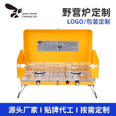 SG-203-10 双头野营炉