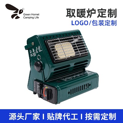QNL-100 野营取暖炉