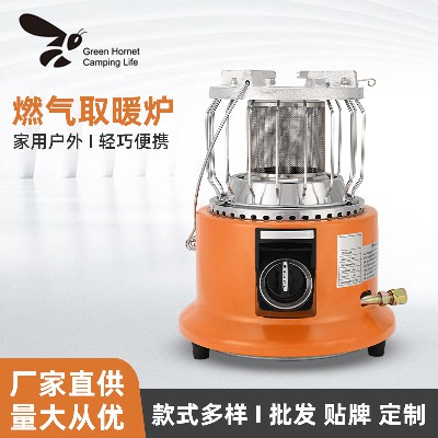 QNL-100 燃气取暖炉