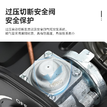 BDZ-320 玻璃款卡式炉