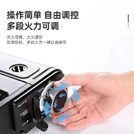 BBQ-200 便携燃气烧烤炉