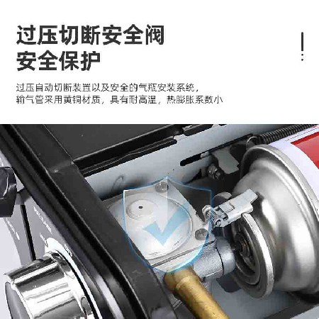 BBQ-200 便携燃气烧烤炉