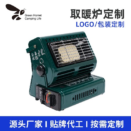 QNL-100 野营取暖炉