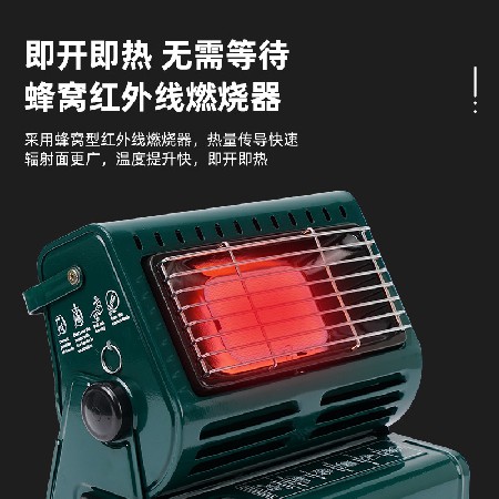 QNL-100 野营取暖炉