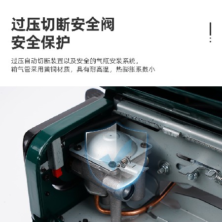 QNL-100 野营取暖炉