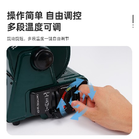 QNL-100 野营取暖炉