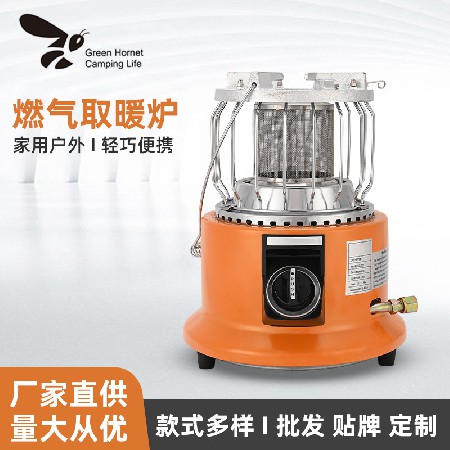 QNL-100 燃气取暖炉